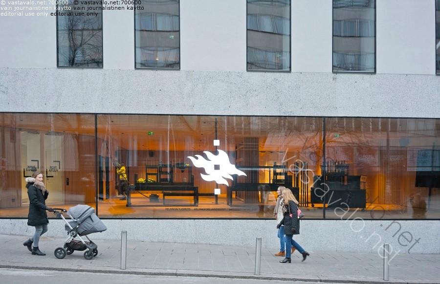 Kuva Helsingin yliopiston rakennuksia Helsinki yliopisto