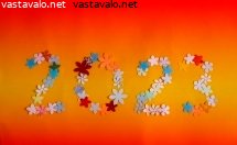 iloa-ja-varia-vuodelle-2023