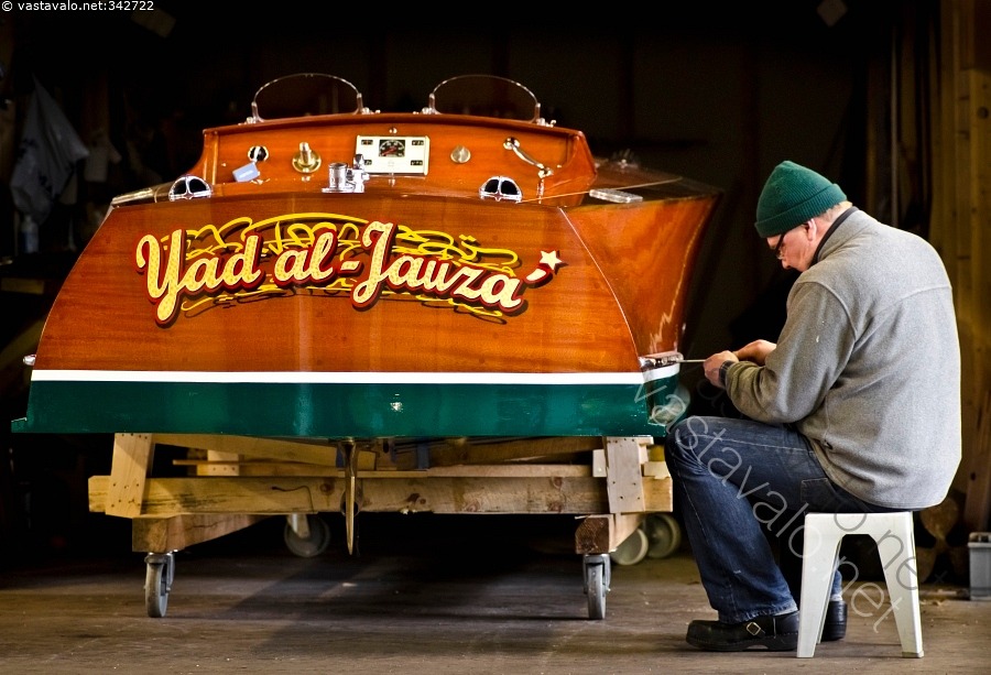 Kuva: Yad al-Jauza 2 - puuvene vene runabout mahonki klassinen