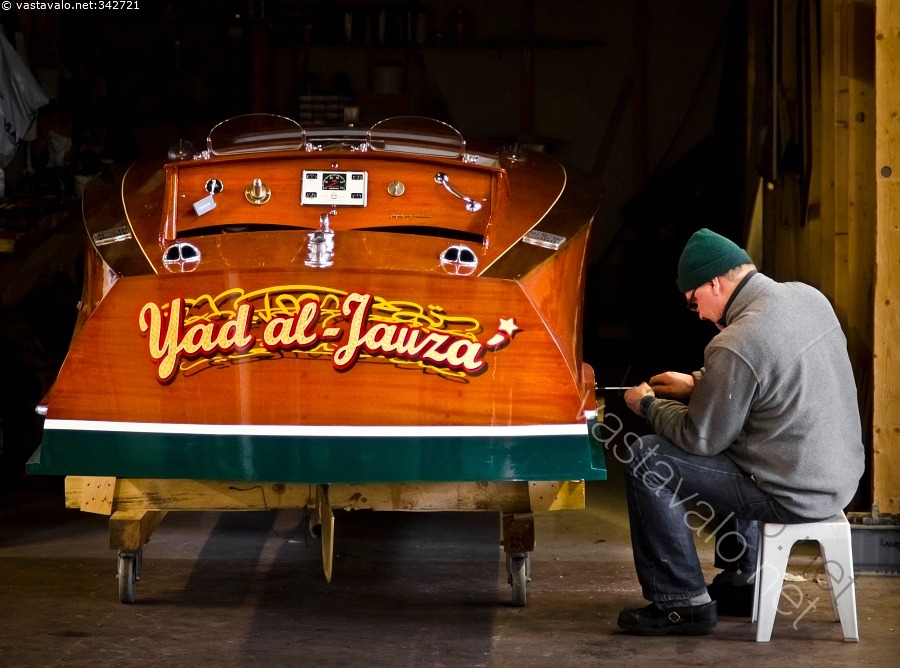 Kuva: Yad al-Jauza - puuvene vene runabout mahonki klassinen