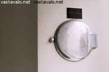 roskakuilu