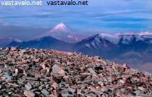 vuoristoa