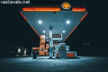 konalan-shell