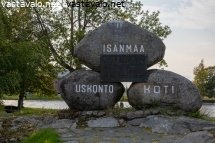 periksiantamattomuuden-ja-talvisodan-henkea