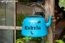 kahvia