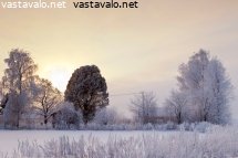 kuuramaisema