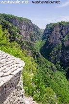 vikos
