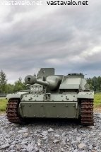 ps-53121-sturmi-muistomerkkina