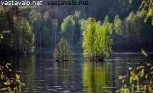 kevatilta