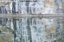 vesiraja