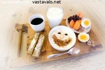 hyvaa-huomenta