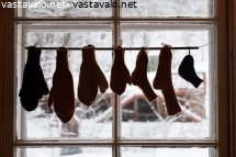 nayteikkuna