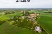 konnunsuon-vastaanottokeskus