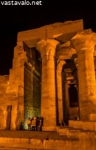 kom-ombo