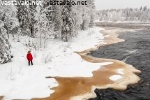 vaattunkikongas