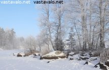 saaren-ranta