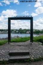 kaupunki-kehyksissa